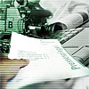 Logo Aktuelles